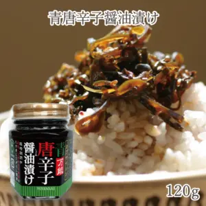 K36-126 青唐辛子醤油漬け 120g