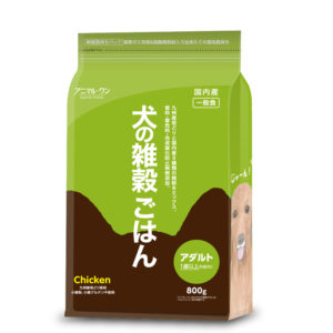 P31-209 犬の雑穀ごはんアダルト (チキン) 800g【税込み 10%】