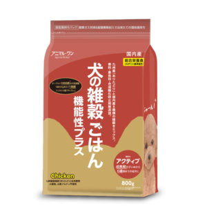 P31-300 犬の雑穀ごはん機能性プラスアクティブ (チキン) 800g【税込み 10%】