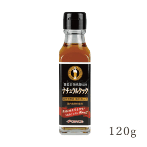 c01-078 雑穀系発酵調味液 ナチュラルクック 120g【税込み 8%】